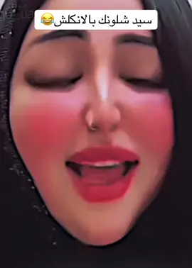 #اكسبلور #بنات 
