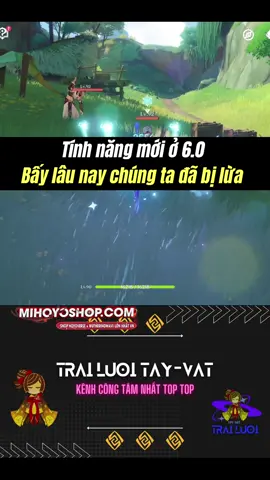 Tính năng mới - một tính năng hay nhưng tôi không thích. #genshin #GenshinImpact #trailuoitayvat #genshinmemes 