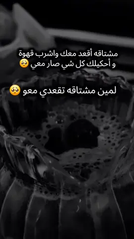 #شعب_الصيني_ماله_حل😂😂 #هاشتاقات_تيك_توك_العرب 