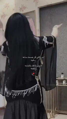 #اكسبلور🌷 