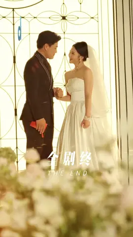 Ep3_(ตอนจบ)- ชายหนุ่มตกตะลึงเมื่อพบว่าในคืนก่อนวันแต่งงาน เจ้าสาวในอนาคตคือแฟนสาวของคนทรยศ #SE28 #ซีรีย์จีน #ติดซีรีย์ 