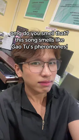 hehe sorry baby gao tu ko and pakyu swl! #ABODesire #desiretheseries #gaotu #chinesebl #fyp 