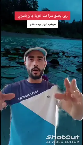 #LIVEIncentiveProgram #LIVEStory #PaidPartnershiهاذي هي الجزائر الجديده الشعب يعاني في صمت#