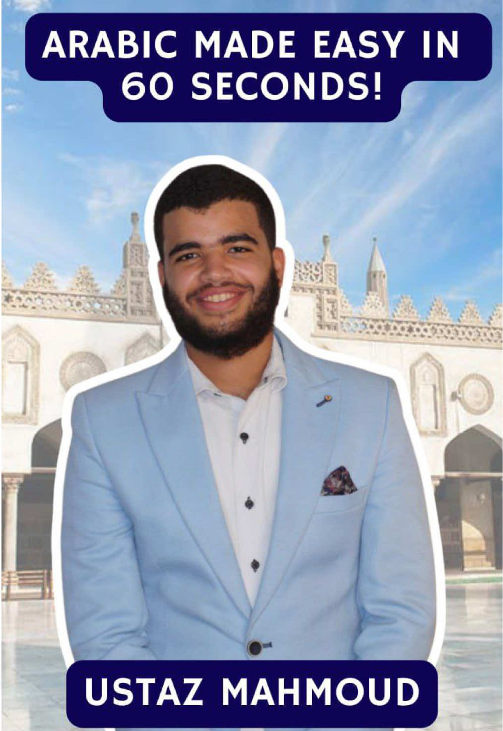 🚀 Learn Arabic Faster Than You Make Your Coffee! ☕️ In just 60 seconds, you’ll master a new Arabic phrase that you can use TODAY. No boring grammar. No long lectures. Just quick, practical Arabic that sticks! 🗣✨ 🎯 Perfect for beginners | 🌍 Designed for international learners | 📖 Inspired by Quran & daily conversation 📌 Save this reel & try it out!