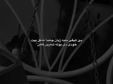 #foryoupage #fyyyyyppppp #duhok #jully22 