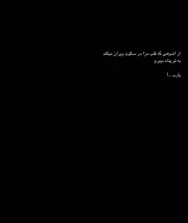 #islamic_video #repost 