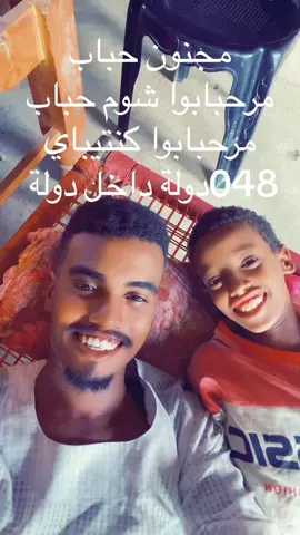 #فلتر_تعديل_الصوت 