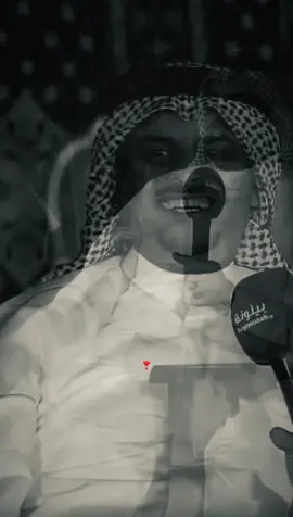 #حمد_السعيد  #fypシ゚viral 