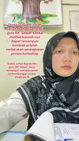 Kebahagiaan bagi guru adalah ketika melihat senyuman konseli setelah berbagai rangkaian sesi konseling #bimbingankonseling #gurubk #gurubksahabatsiswa #gurubkindonesia #ceritacikguazet #fypシ #fypp #