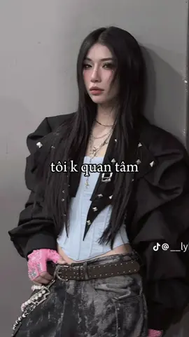 Ừm ứm