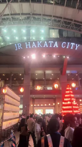 Đặc sản mùa hè hakata #lehoi #hakata #xuhuong 