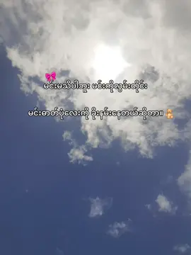 #foryou #tiktokviral #viewsproblem #viraltiktok #foryoupage 