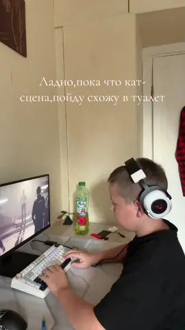 Кто понял тот понял