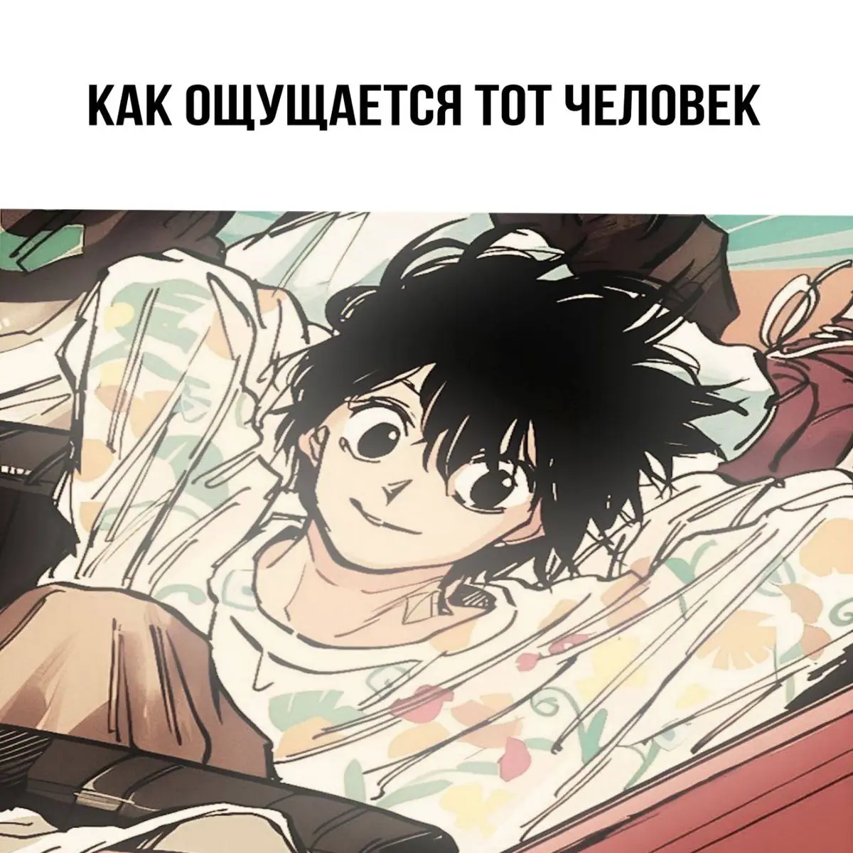 Ken Kaneki (金カネ木キ 研ケン, Kaneki Ken) is the main protagonist of the Tokyo Ghoul series. He is currently Touka Kirishima's husband, and the father of Ichika Kaneki. Previously, he was a student who studied Japanese literature at Kamii University, living a relatively normal life. However, this quickly changed after Rize Kamishiro's kakuhou was transplanted into him and transformed him into a one-eyed ghoul. Kaneki is the first known artificial one-eyed ghoul. His unique half ghoul state is what later inspires the idea of the Quinx. After joining Anteiku as a part-time waiter, he learns how to live as a ghoul and eventually becomes known as Eyepatch (眼帯, Gantai). After being captured by Aogiri Tree, he underwent a drastic personality change and after escaping, formed a group with the goal of protecting those precious to him and exterminating individuals threatening his place of belonging. His kagune form's distinct appearance earned him the alias Centipede (ムカデ, Mukade).[14] Two years following his defeat against Kishou Arima, he lived under the identity of Haise Sasaki (佐々木ササキ 琲ハイ世セ, Sasaki Haise), a Rank 1 Ghoul Investigator who served as the mentor of the CCG's Quinx Squad. His memories were initially lost to him, but regained during the Tsukiyama Family Extermination Operation. Six months after the operation, ghouls came to know him by the moniker of the Black Reaper (黒い死神, Kuroi Shinigami). After defeating Arima and Eto, having unveiled their joint plan to raise a one-eyed ghoul who could stand as the hope for all ghouls, he calls himself the One-Eyed King (隻眼の王, Sekigan no Ō). Kaneki has since then formed the organization he named Goat. As a result of a plan carried out by Kichimura Washuu, Kaneki morphed into the Dragon (竜, Ryū), a huge, uncontrollable kakuja that destroyed large portions of Tokyo. He was later extracted from the monstrous appendage by a collaboration between the remaining members of Goat and the CCG. When the remnants of Dragon began releasing a toxin that threatened humans and ghouls alike, Kaneki ventured down into the depths of the oviduct and nullified the threat after a fierce battle with Kichimura Washuu and Dragon. After the Defense of Tokyo, Kaneki and Touka currently live happily married, with a daughter and another child coming, with humans and ghouls finally united together
