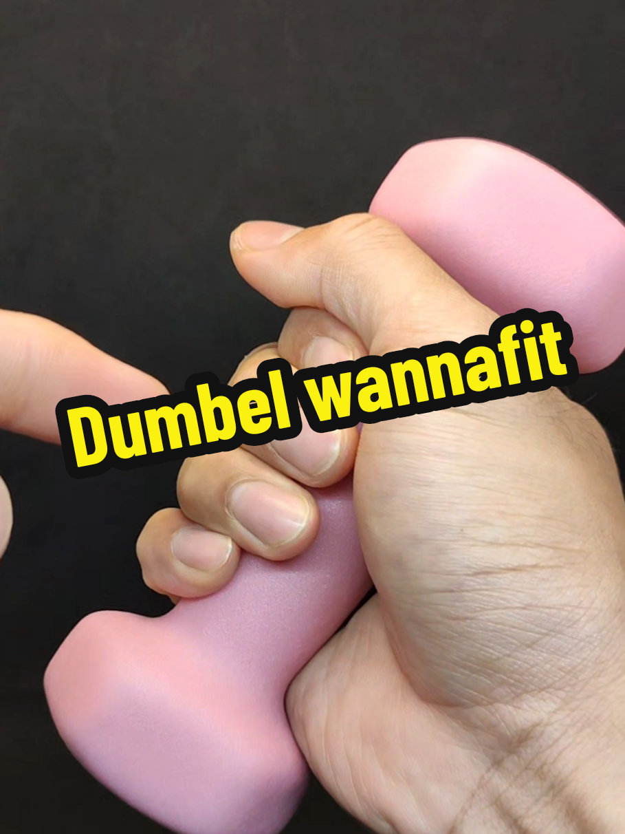 dumbell wannafit #wannafit 