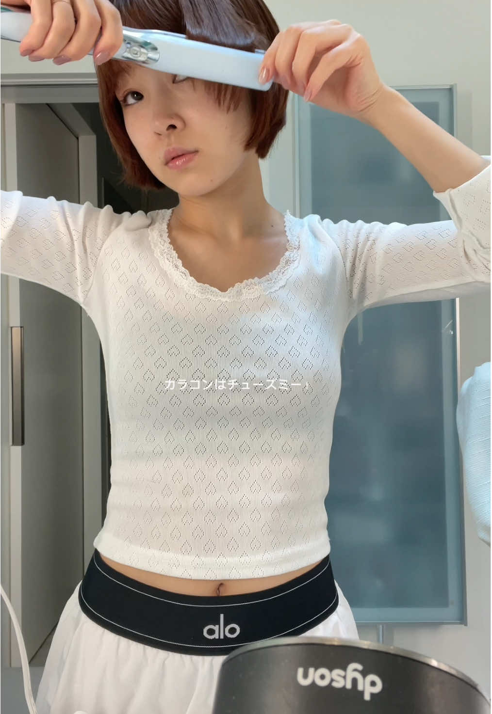 実家での朝の準備☀️ #学芸大学美容室 #中目黒美容室 #美容師の休日 #美容師の日常 #朝のルーティン 
