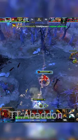 пёс патрон#dota2приколы #dota2memes #дота2 #дота2мемы #dota2 