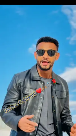 #oromotiktok❤️💚❤️ethiopiantiktok #oromotiktok❤️💚❤️ethiopiantiktok #oromotiktok❤️💚❤️ethiopiantiktok #oromotiktok❤️💚❤️ #ethiopian_tik_tok🇪🇹🇪🇹🇪🇹🇪🇹ሀገሬ💚💛❤️ 