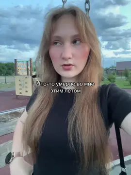 🙎🏻‍♂️💔💁🏽‍♂️🥱🧟‍♀️#рек 