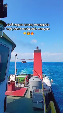 copy kahh kantii🤙 #pelautmuda🚢⚓ #pelautindonesia  #pelautpunyacerita #menyalapelautku🔥 