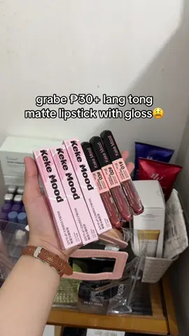 #mattelipstick #lipgloss #glossylips #fyp #trending 