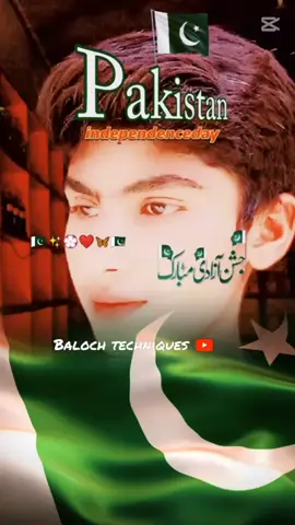 #Miti Thay Tawes Bna Kay 🇵🇰🇵🇰#pakistan # جشن ازادی مبارک2025 #🇵🇰🇵🇰🇵🇰🇵🇰🇵🇰🇵🇰🇵🇰🇵🇰🇵🇰🇵🇰🇵🇰🇵🇰🇵🇰🇵🇰🇵🇰🇵🇰🇵🇰🇵🇰🇵🇰🇵🇰🇵🇰