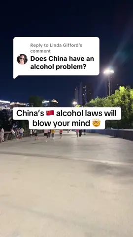 Replying to @Linda Gifford In China, you never pay $12 for a beer #CollinXChina #TheMIC #MadeInChinaPodcast #LifeInChina #HangzhouBased   