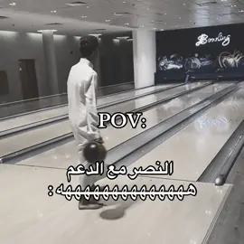 #رياكشن #fyp #pov #شعب_الصيني_ماله_حل😂😂 