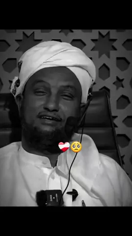 🗣: 10 Qof udir aad kheerka la jeceshahay ❤️‍🩹🥺💞 :salada ilaali walal ❤️‍🩹🥰💞#islamic_video #sheekh_xusen_cali_jabuti #wacdi_iyo_waano #quran_alkarim #foryoupage #viesproblem #somalitiktok #somalilandtiktok💚🤍❤ #fpy #400k #1millionaudition #fppppppppppppppppppp 
