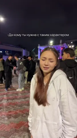 #рек #тренд #тикток #рекомендации #тренды 