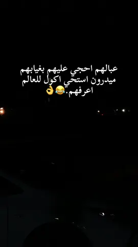 #capcut #لايك #اكسبلور #الشعب_الصيني_ماله_حل😂😂 #fyp 