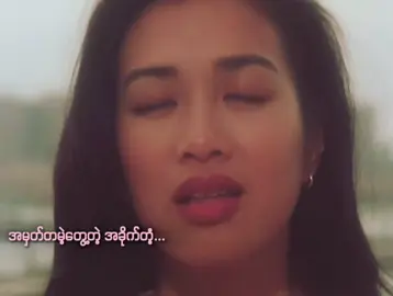 ယဉ်ယဉ်လေးရူး // Rဇာနည် #myanmarsong #song  #rzarni #ယဉ်ယဉ်လေးရူး #stephenchow 