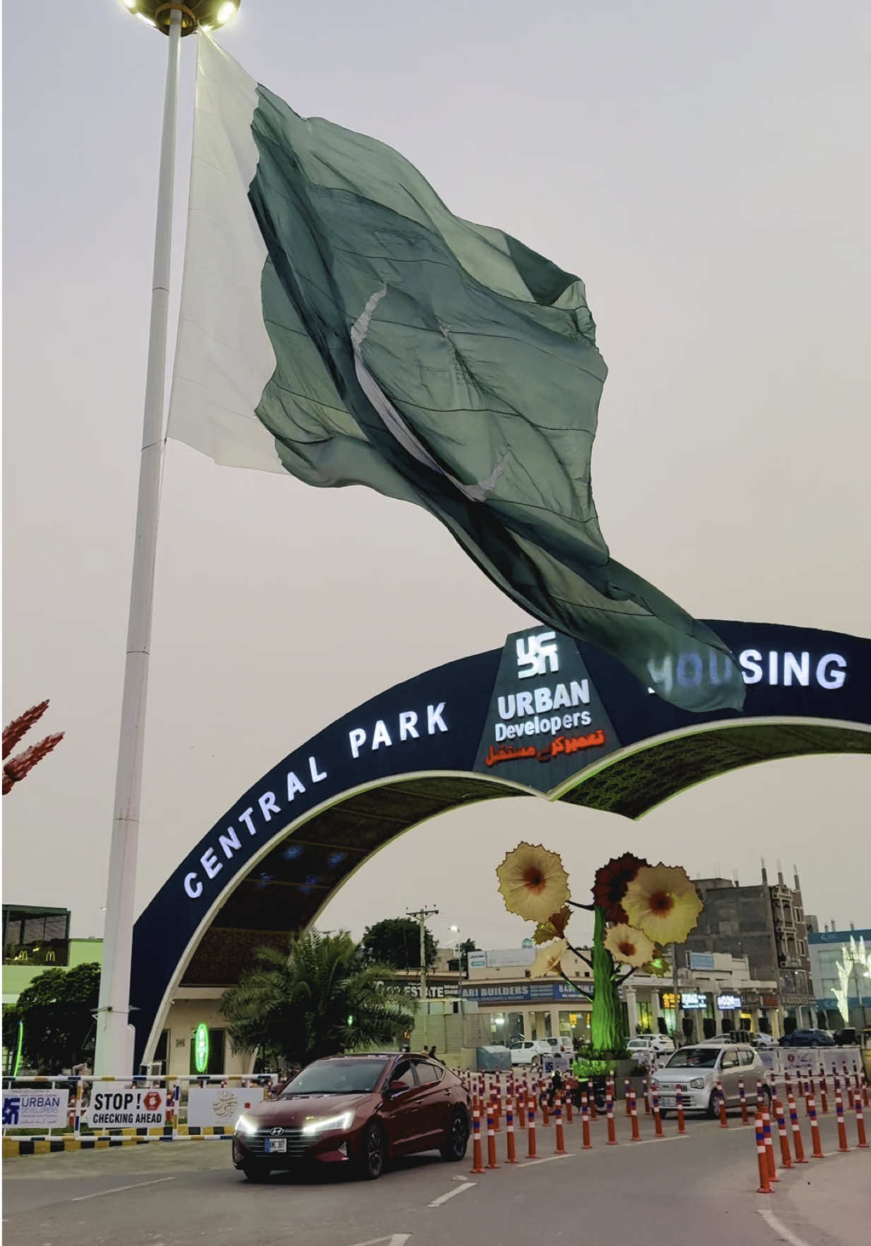 Happy Independence Day 🇵🇰 #jashneazadi #azadimubarak #pakistanzindabad #14aug2025 #centralparkhousingscheme 