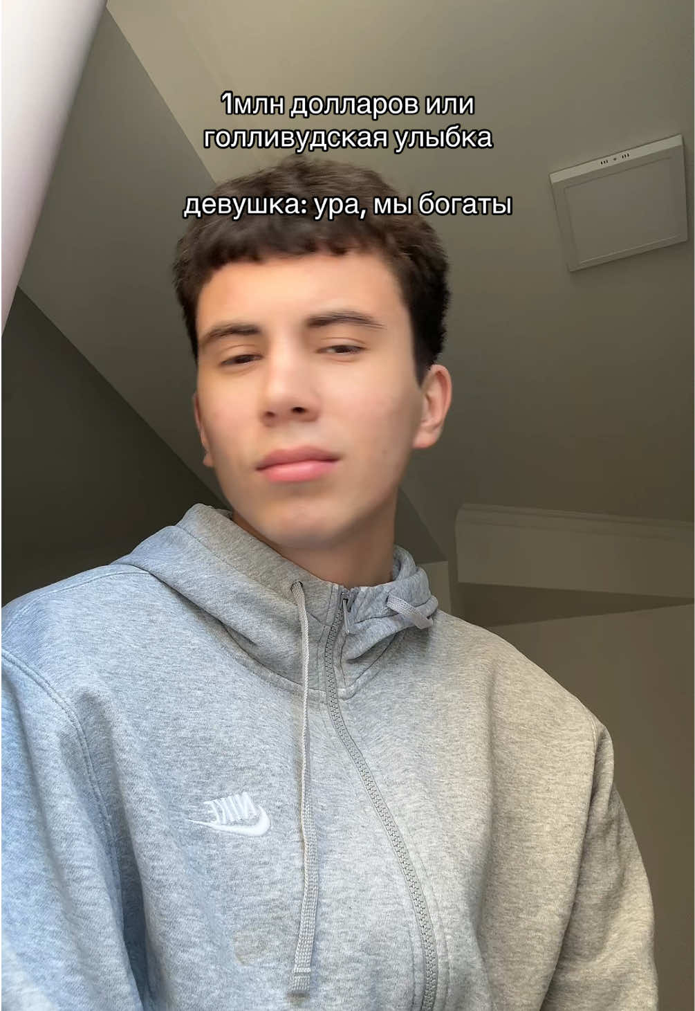 😉