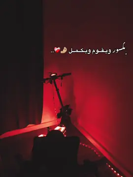 #foryou #fyp #trending #ممتاز_سايب_آثر 