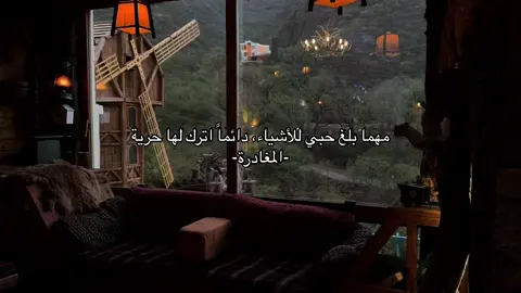 #fyp  #viral  #اكسبلو #السودة 