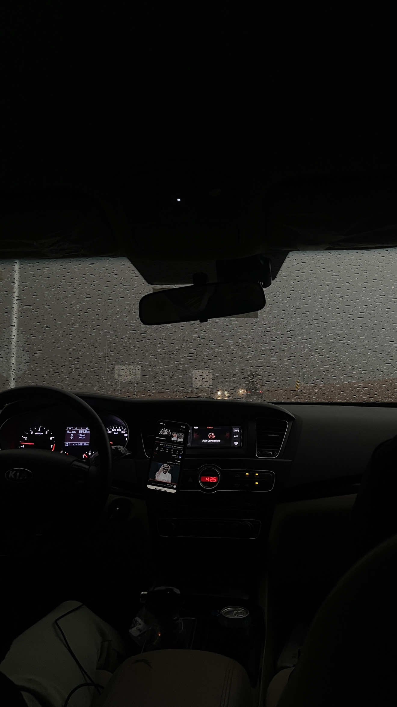 الله يعجل بالشتاء 🌧️#fyp #explore #foryou #مالي_خلق_احط_هاشتاقات #مطر 