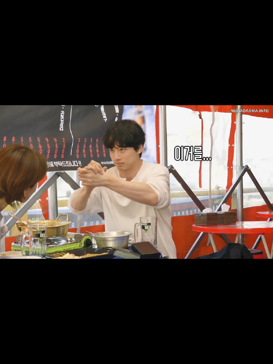 cuma satu yang kentaro gak bisa. gak bisa jadi milik gua 😭😭😭 #kentaro #kentarosakaguchi #jangdoyeon #fyp #entertain 