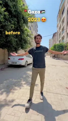 كانت غزة قبل الحرب حياة، ثم أصبحت ذكرى. 💔 Before the war, Gaza was a life, and then it became a memory. #gaza #اكسبلور #fyp #explore #foru #palestine #beforeandafter 