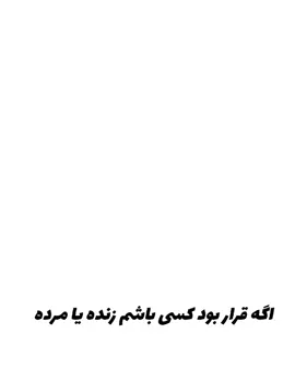 شبیهن بنظرم😃! #miaplay #jisoo@aemia.music @JISOO 