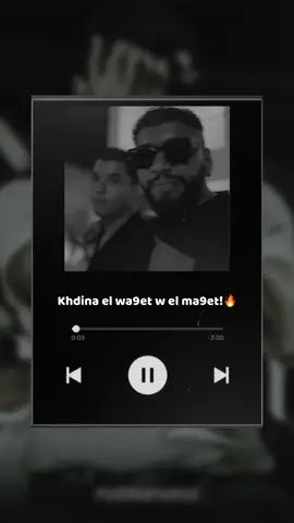 Track 9 from the album Conan!🥷🏻#abduallah_almabkhot1 #samara #free_samara #cuba_la_family_7050🔥🇨🇺 #ليبيا_بنغازي #تونس🇹🇳 #الجزائر🇩🇿 #المغرب🇲🇦 #explore #fouryou #fyp #مصمم_فيديوهات🎬🎵 #شعب_الصيني_ماله_حل😂😂 #rap3arab #الخليج_العربي_اردن_عمان_مصر_تونس_المغرب 