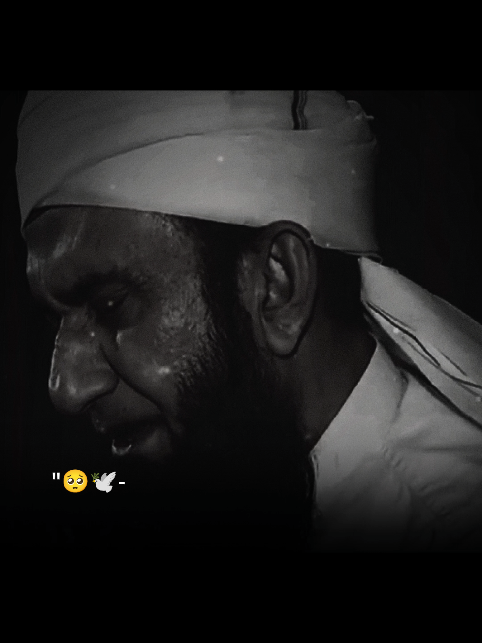 Mare Nabi ﷺ Apne Rab apni Ankho se Dekha  #molanatariqjamilsahab #islamic #islamic_video #islamicpost #Allah 