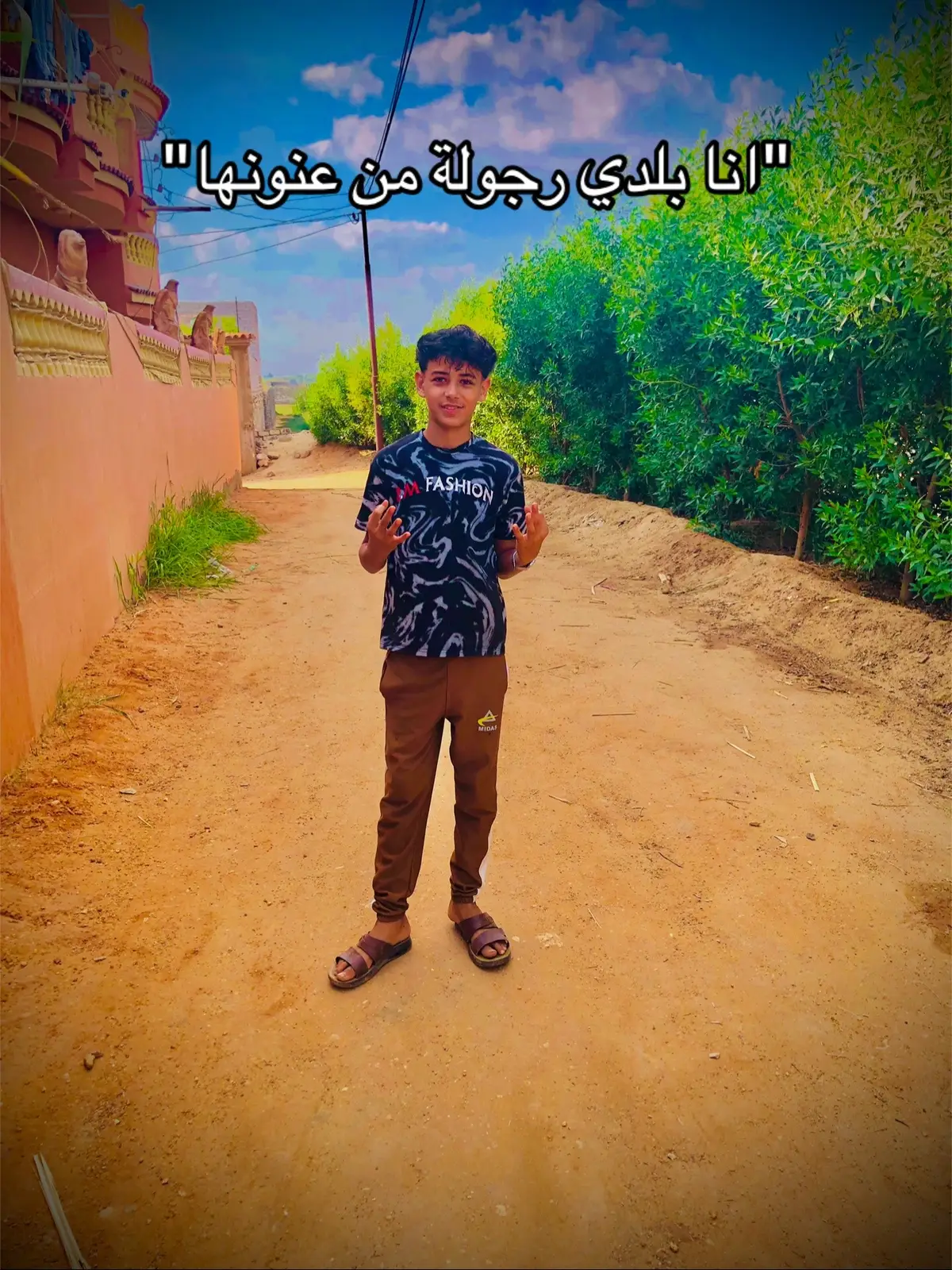 #foryoupageyou #فاقوس_خطر🔥 #foryoupageyoutube #foryou #ppppppppppppppppppppppp #تالته_اعدادي #فاقوس_خطر🔥 #فاقوس_خطر🔥 #السعدين #ا 