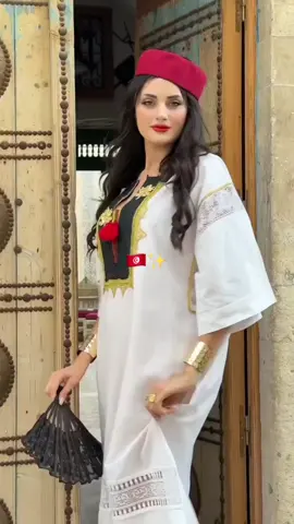 @ela.bk 🇹🇳✨📹#mariagetunisien#beautétunisienne #traditionaltunisiandress #تونسية_و_افتخر #tunisianculture 