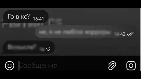 ну я знатно офигела #ks #fur #fup #кс #мем #рекомендации 
