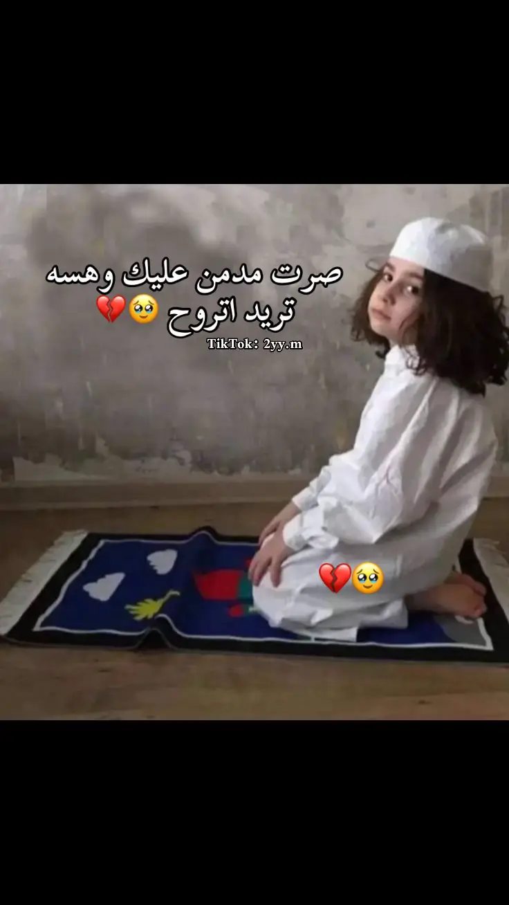 #مالي_خلق_احط_هاشتاقات #الشعب_الصيني_ماله_حل😂😂 