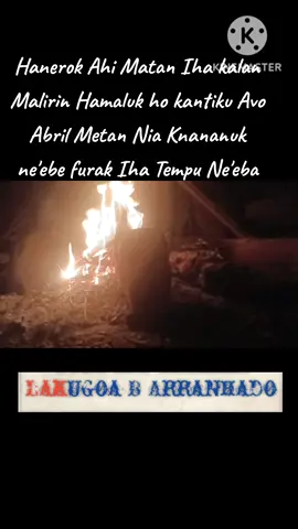 Knananuk furak Avo Abril Metan, Uluk kiik biasa kanta, 