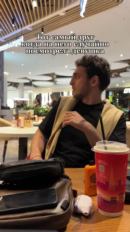 Отмечайте своих тигров🤣                 Inst: gornavasardyann             тгк: gornavasardyann 