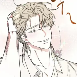 Taeju es el mejor papá del mundo💅 #taeju #lowtideintwilight물가의 #lanochequellegaalaribera #lowtideintwilight #lowtideintwilightmanwha 