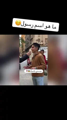 #مشاهدات #فلو#الله #القران #fyp 